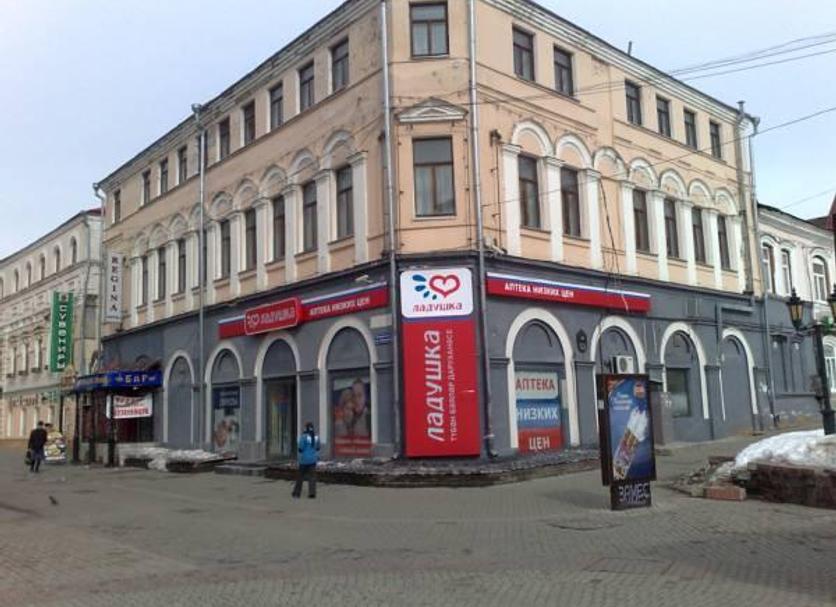 Rakennus Valokuva
