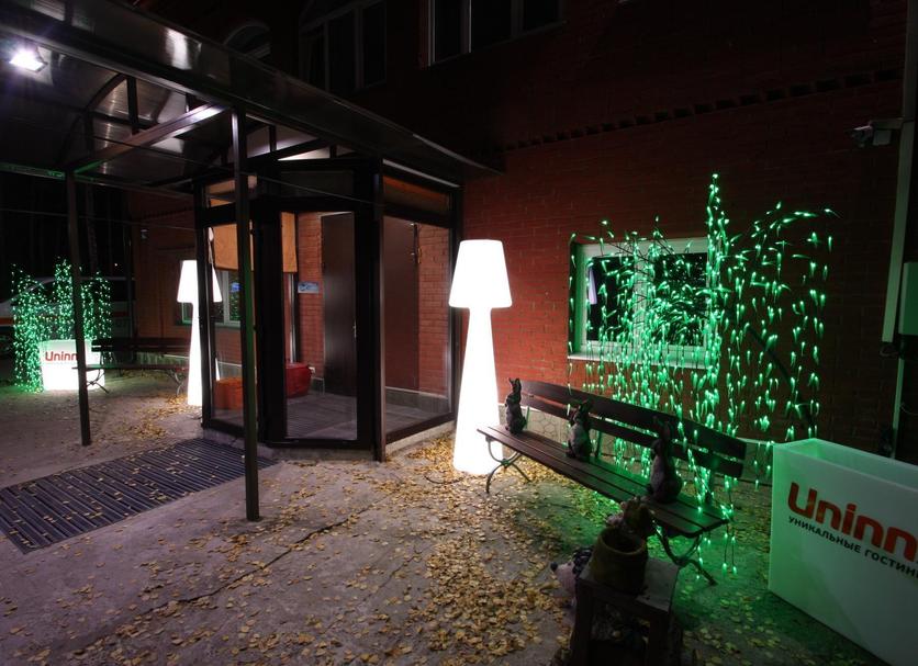 Näkymät ulkona Valokuva