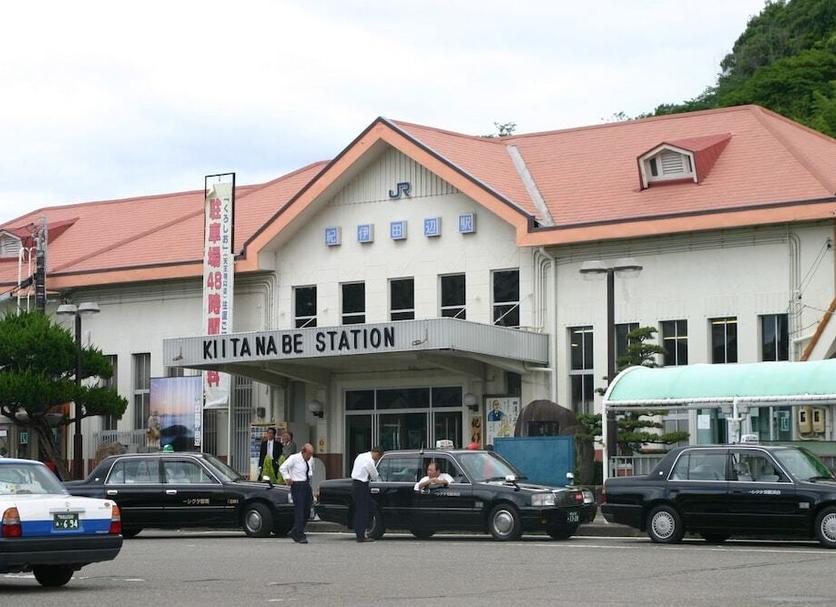 Rakennus Valokuva