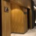 Aula
