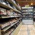 Muu