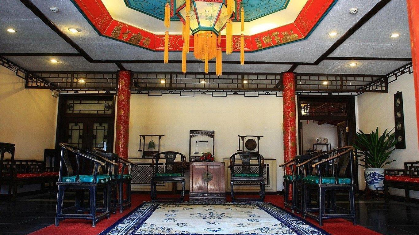 Lu Song Yuan Hotel