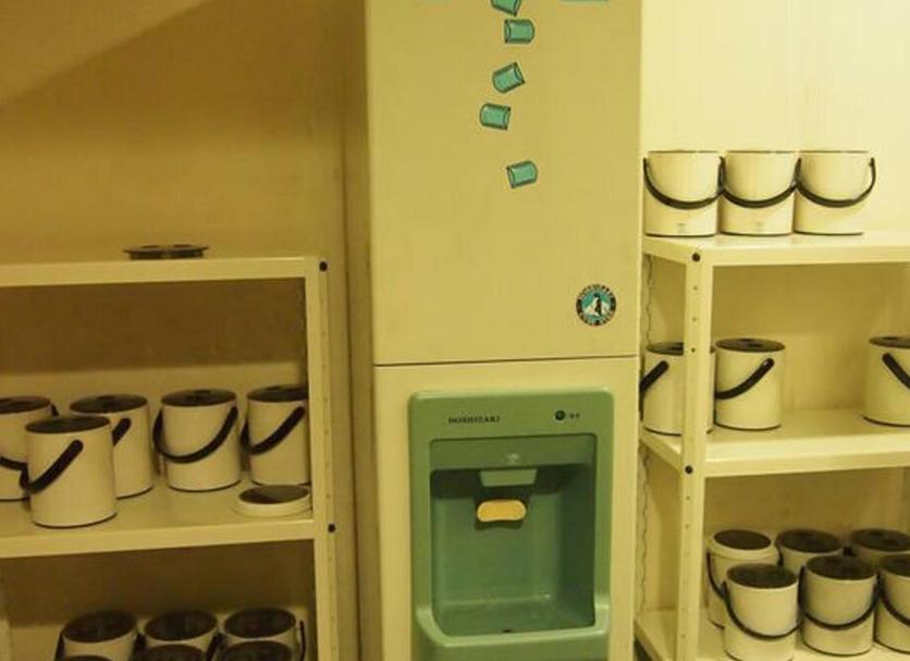 Huoneen palvelut Valokuva