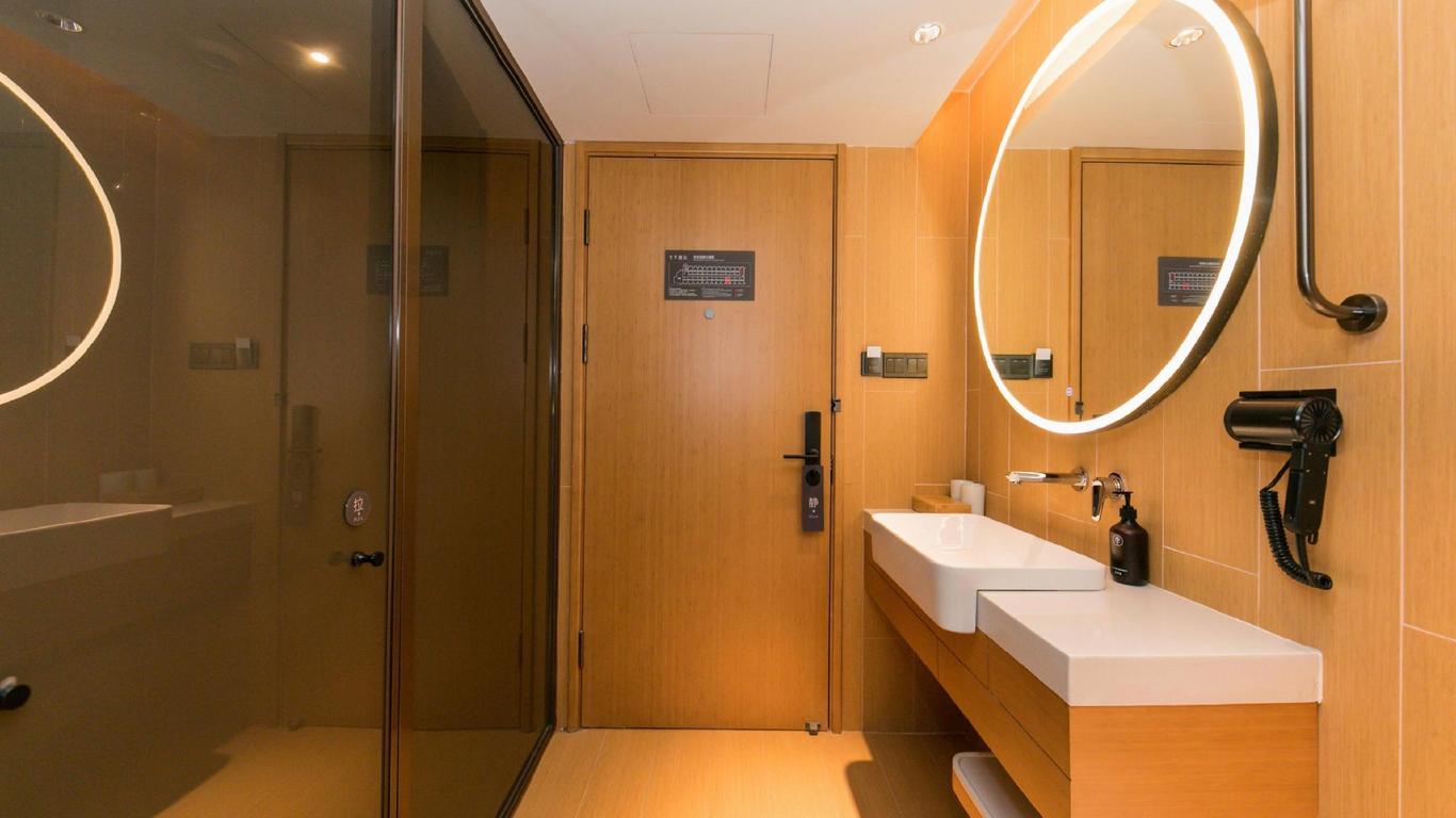 Ji Hotel Shanghai Xujiahui Branch