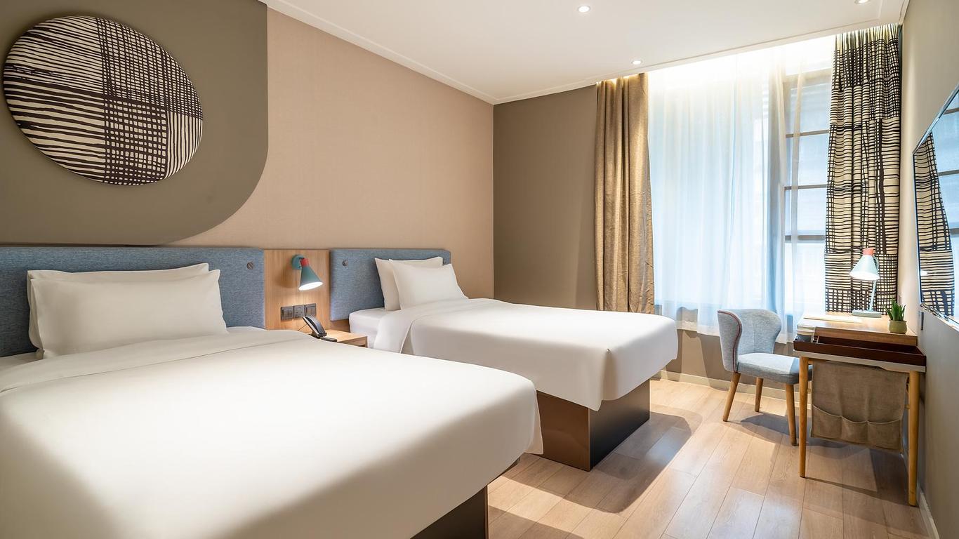 Home Inn Neo Xiamen Lianban Metro Station