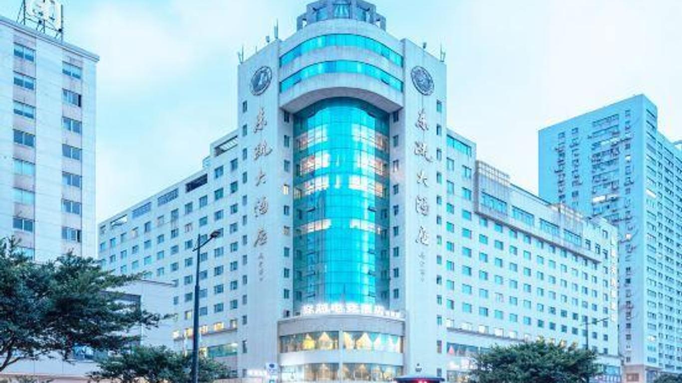 Dongou Hotel