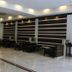 Aula