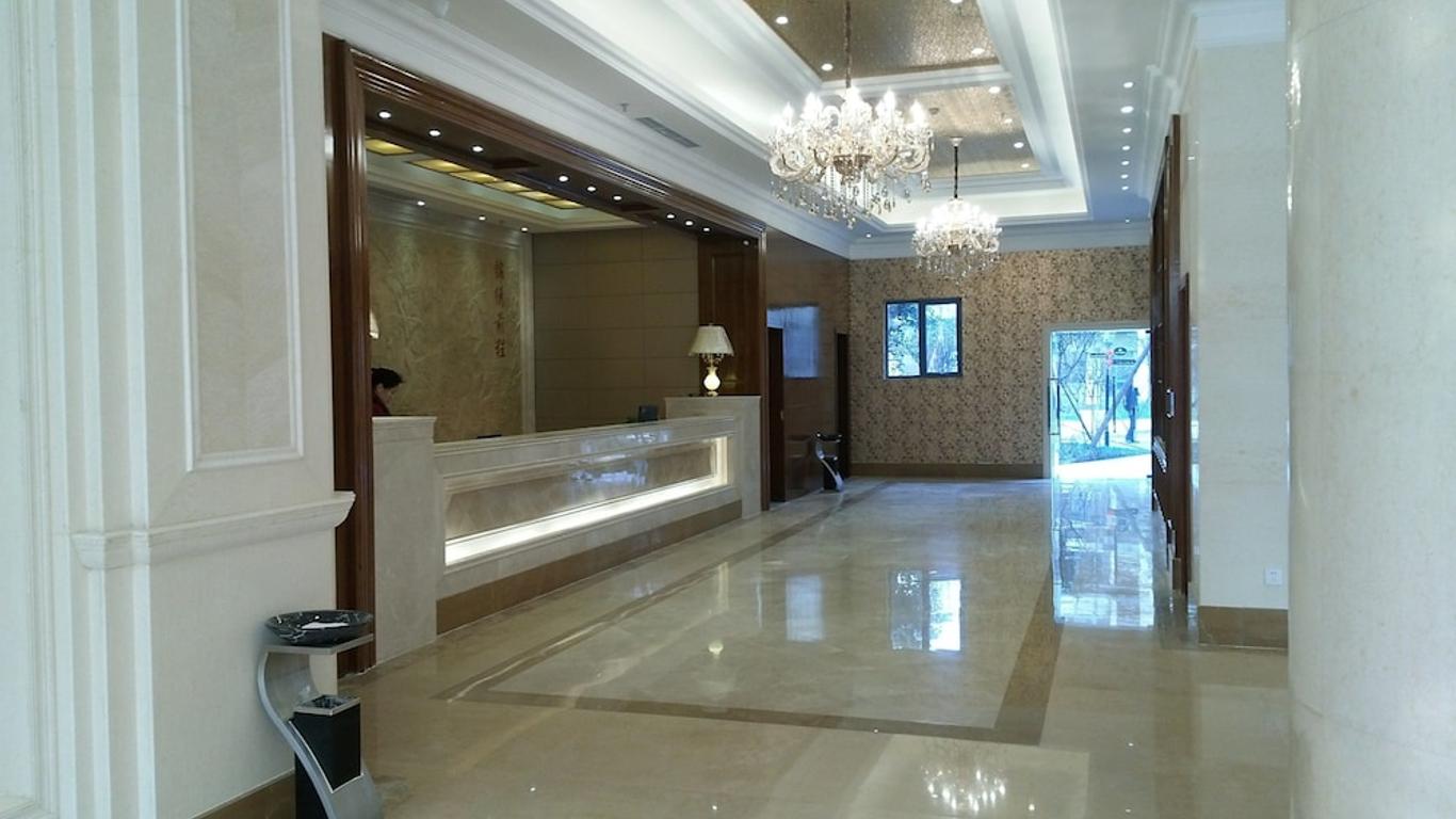 Ruijia Hotel Chengdu Airport