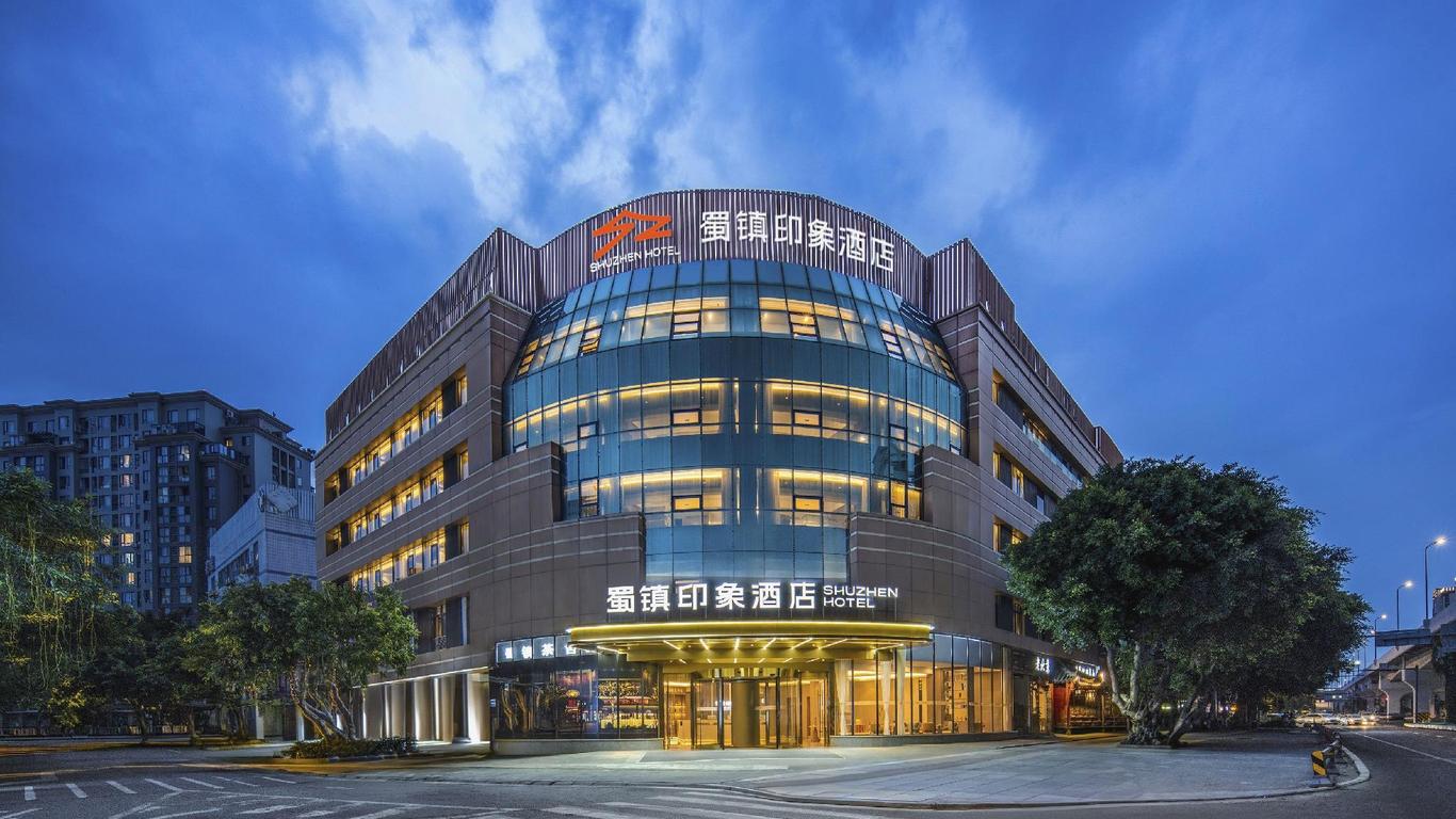 Impression Hotel