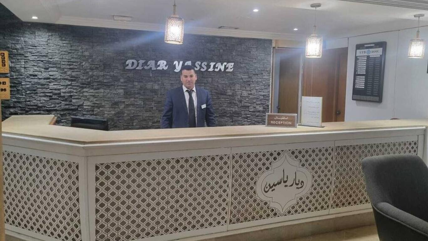 Hotel Diar Yassine