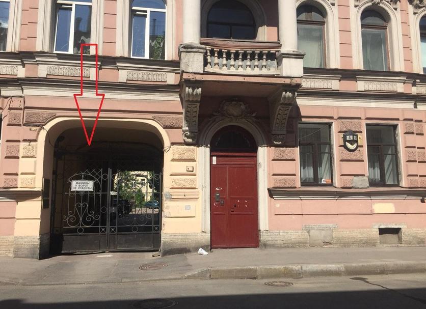 Näkymät ulkona Valokuva