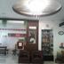Aula