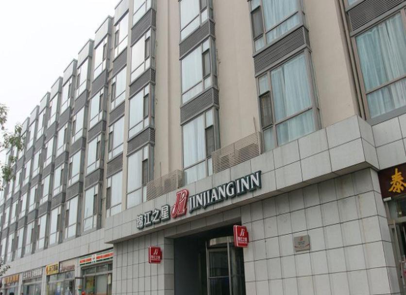 Rakennus Valokuva