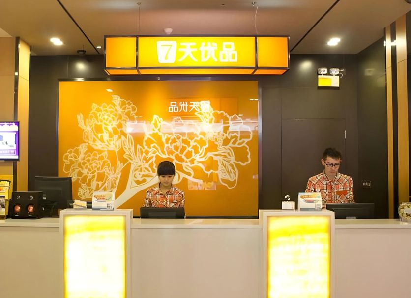 Vastaanotto Valokuva