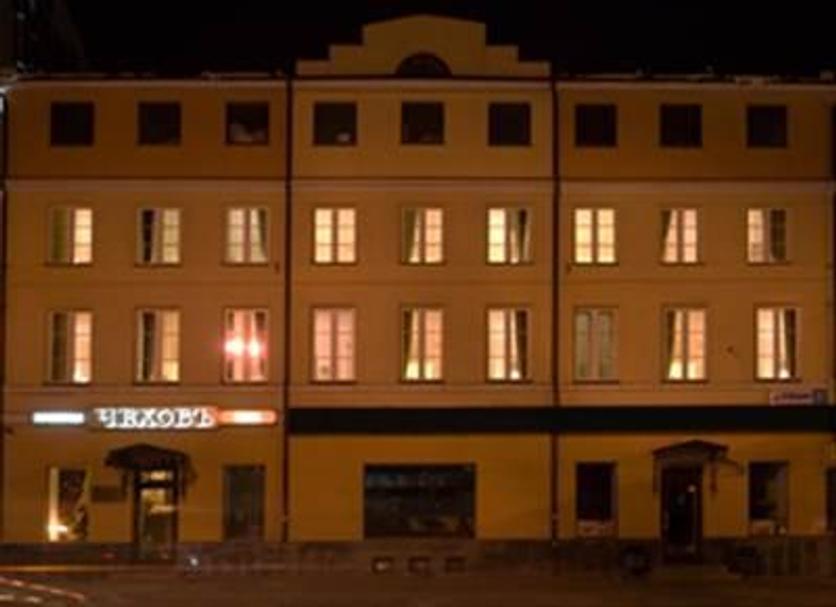Rakennus Valokuva