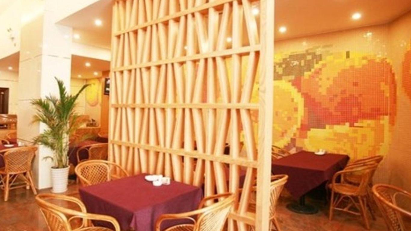 Changsha Mellow Orange Hotel