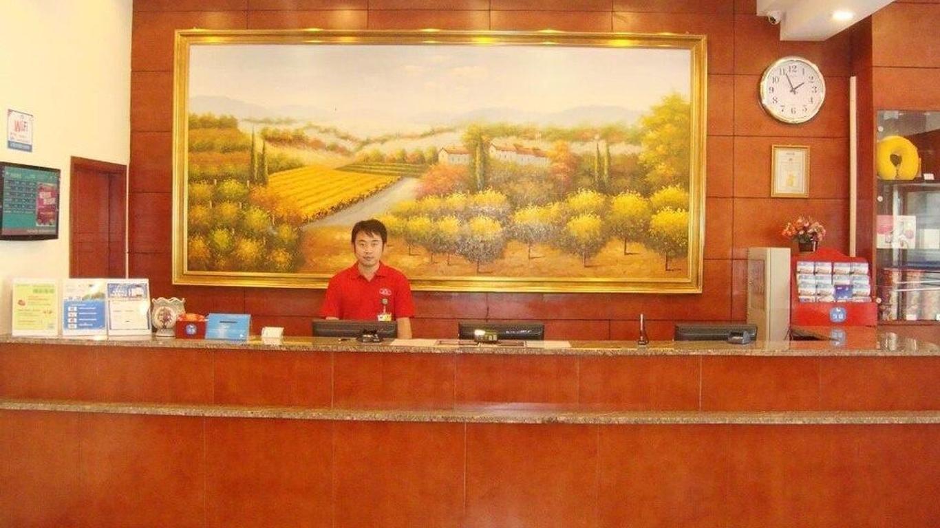 Hanting Express Ningbo North Huancheng Road