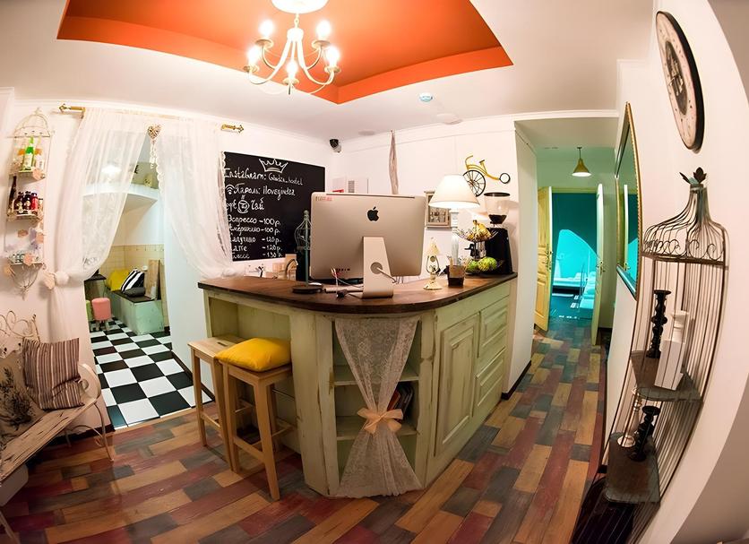 Vastaanotto Valokuva