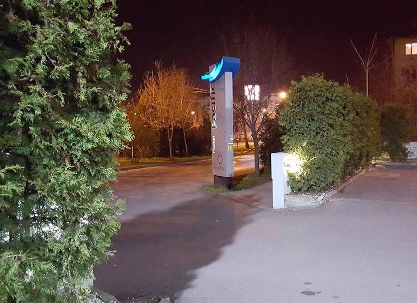 Näkymät ulkona Valokuva