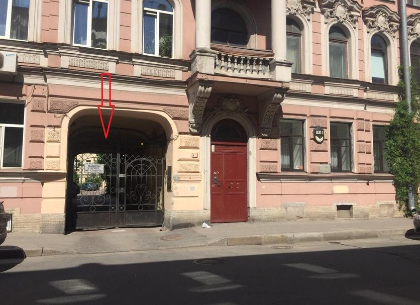 Näkymät ulkona Valokuva