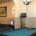 Muu