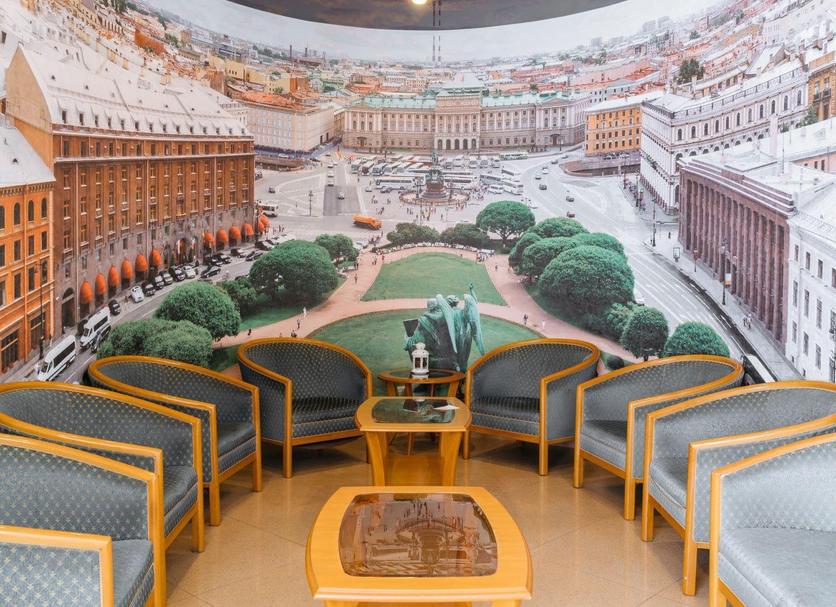 Aula Valokuva