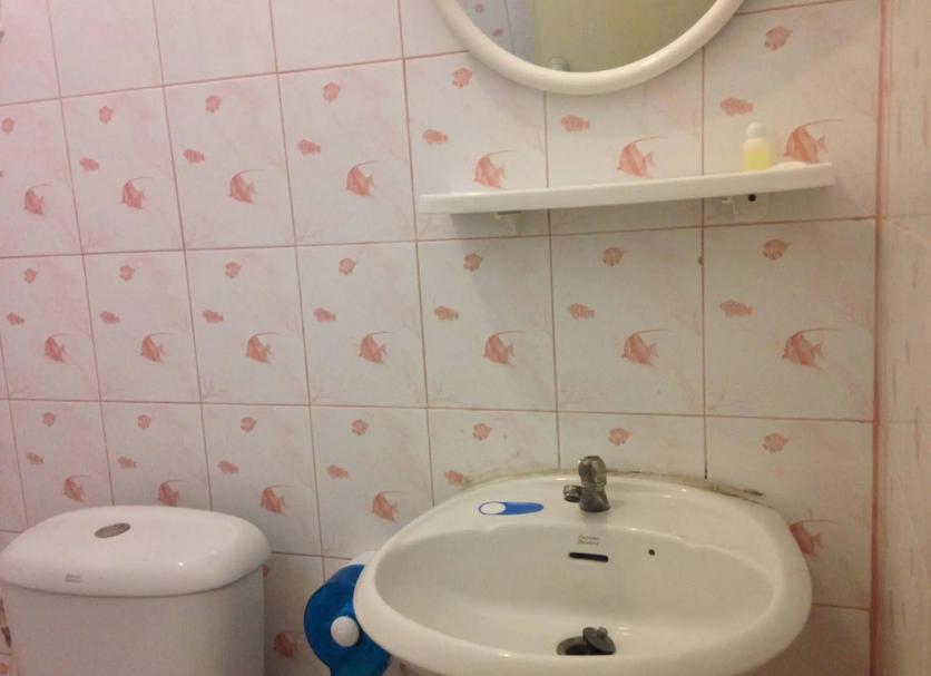 Kylpyhuone Valokuva