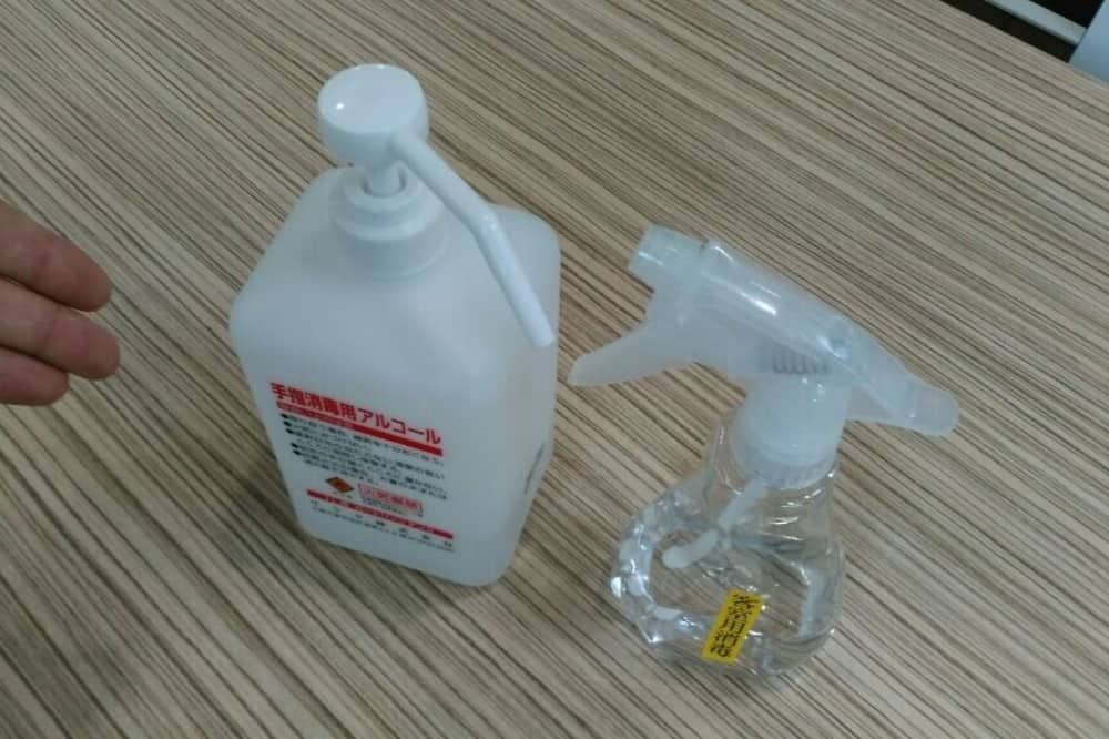 Huoneen palvelut