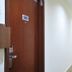 Aula
