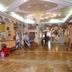 Aula