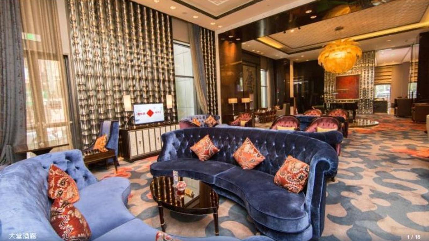 Wanda Realm Nanjing