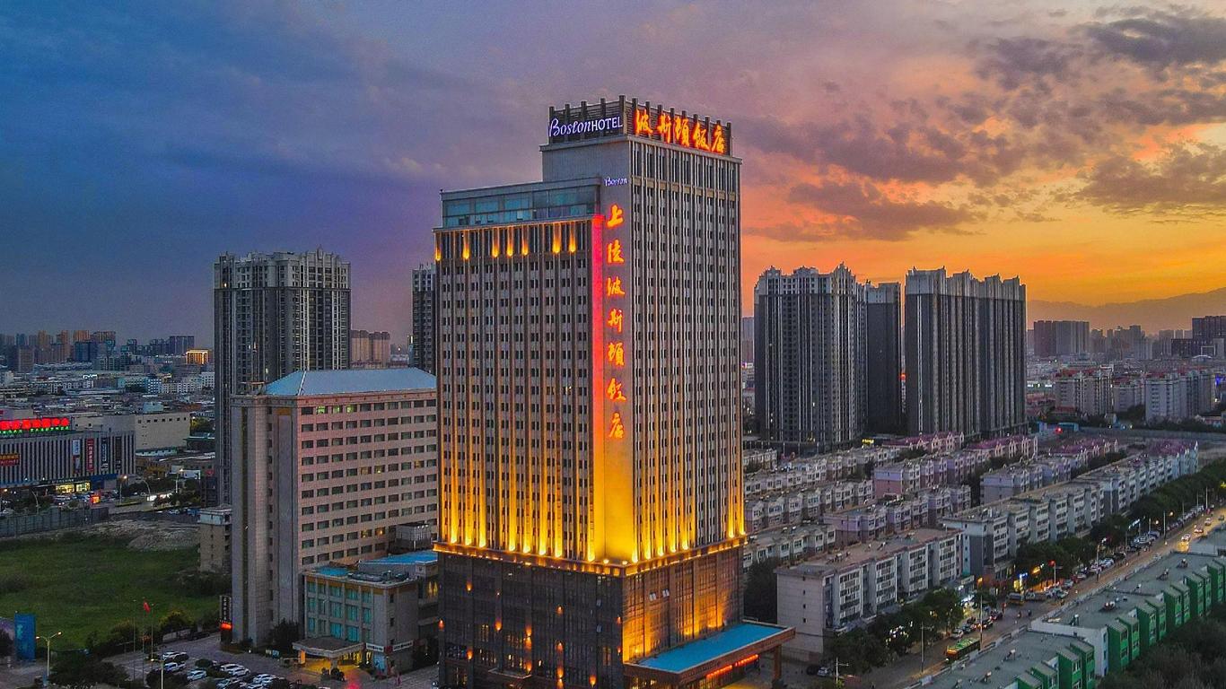 Yinchuan Shangling Boston Hotel