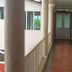 Aula