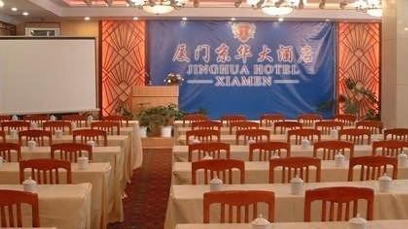Hilford Hotel Xiamen