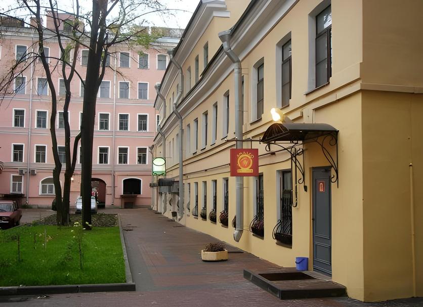 Rakennus Valokuva