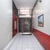 Aula