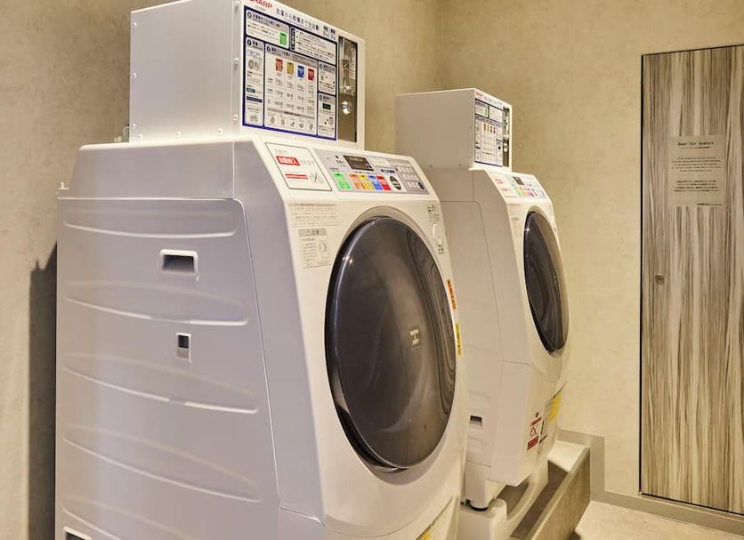 Pyykkipalvelut Valokuva