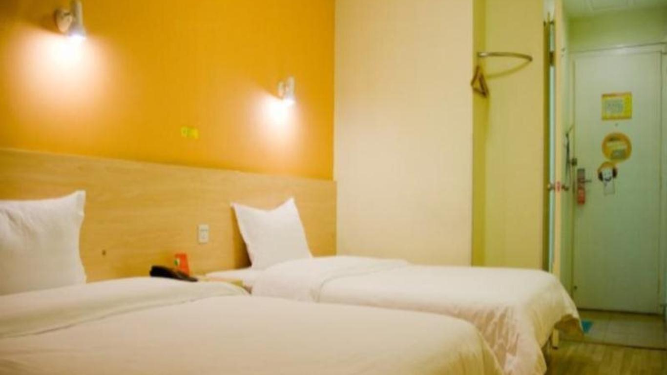 7Days Inn Guangzhou Guangyuan Station