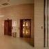 Aula