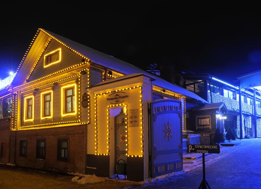 Rakennus Valokuva