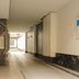 Aula