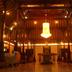 Aula