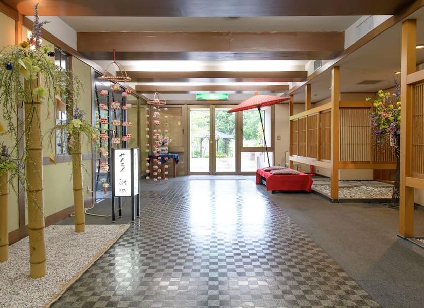 Aula Valokuva