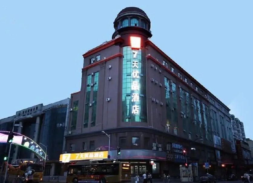 Rakennus Valokuva