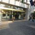 Muu