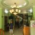 Aula