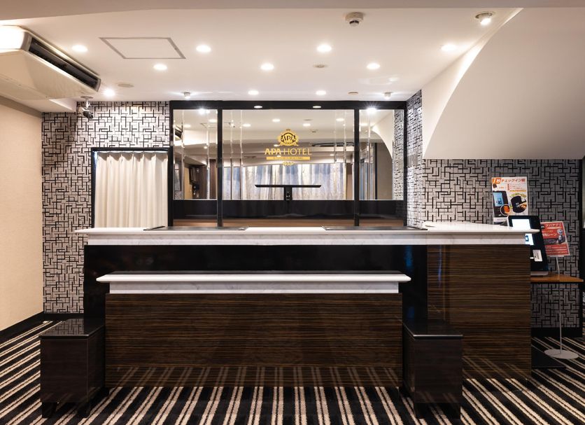 Vastaanotto Valokuva