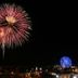 Muu