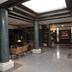 Aula