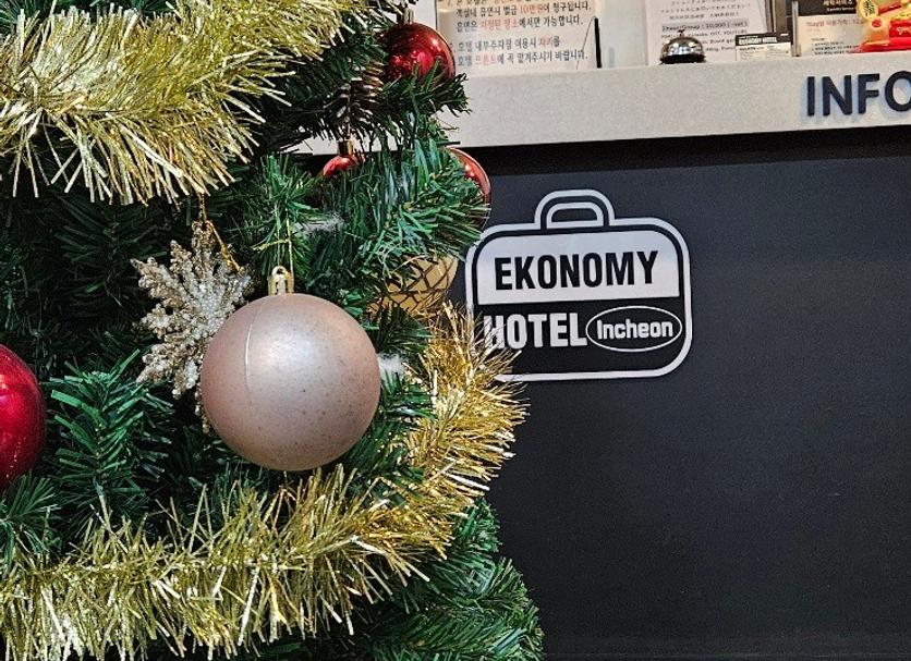 Näkymät ulkona Valokuva